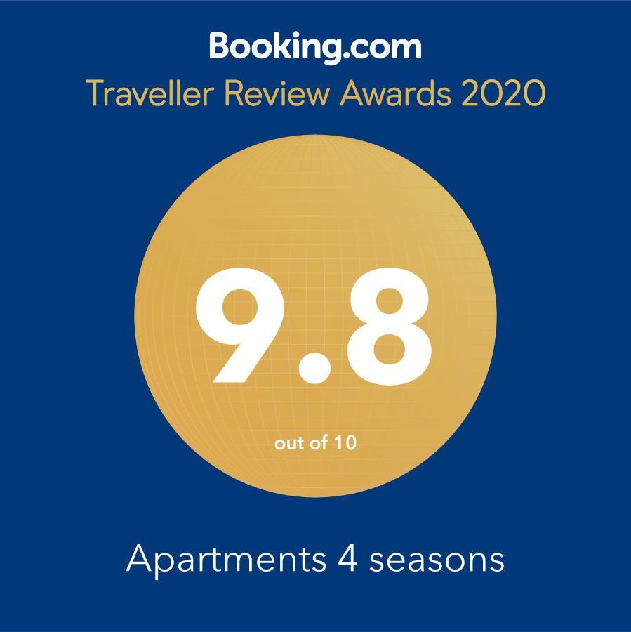 Apartments 4 Seasons Охрид Экстерьер фото